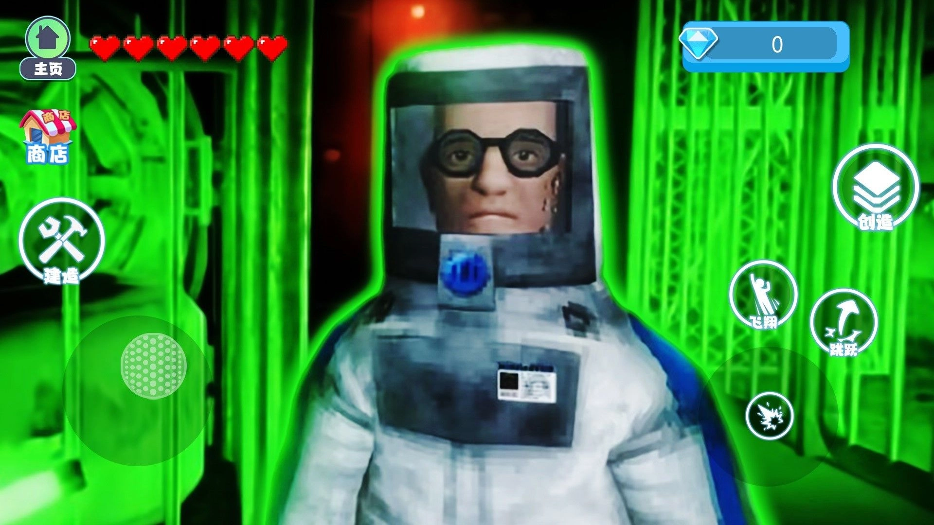 逃离收容所官方版图1