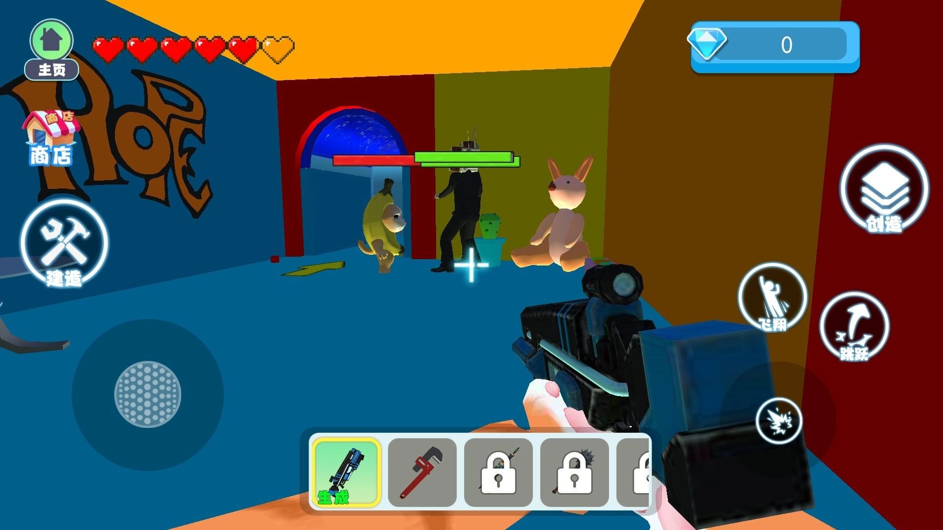 逃离收容所官方版图3