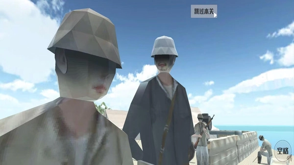 恐怖惊魂安卓官方版图2