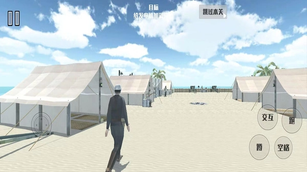 恐怖惊魂安卓官方版图3