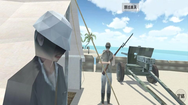 恐怖惊魂安卓官方版图1