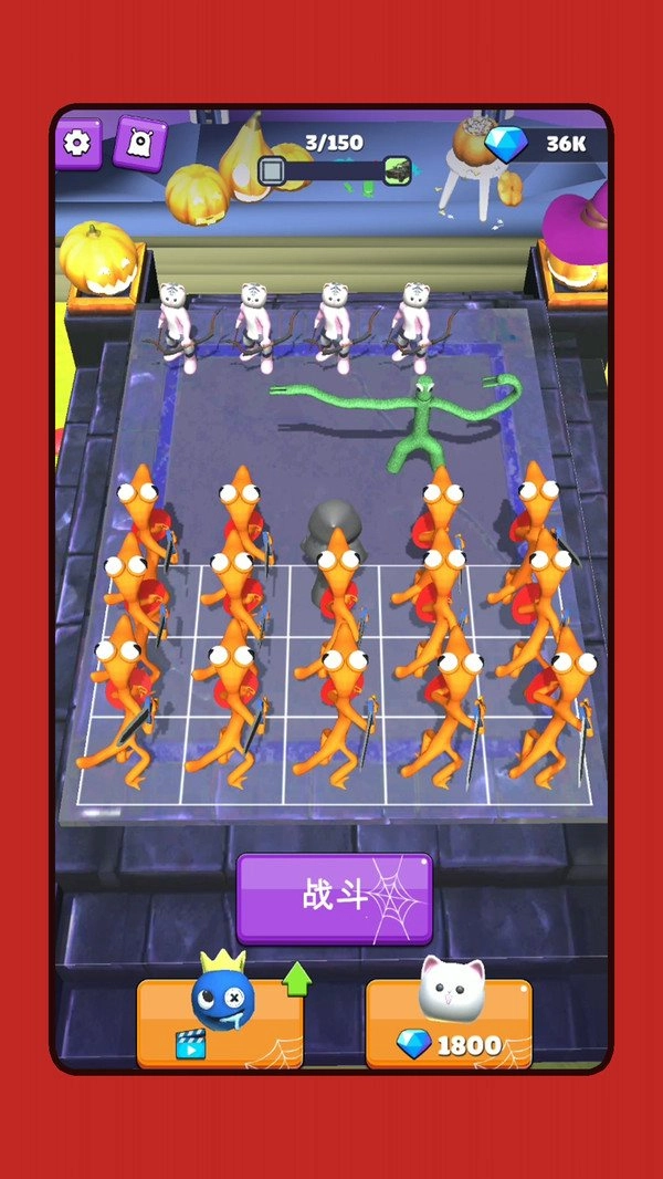 动物进化模拟通用版图3