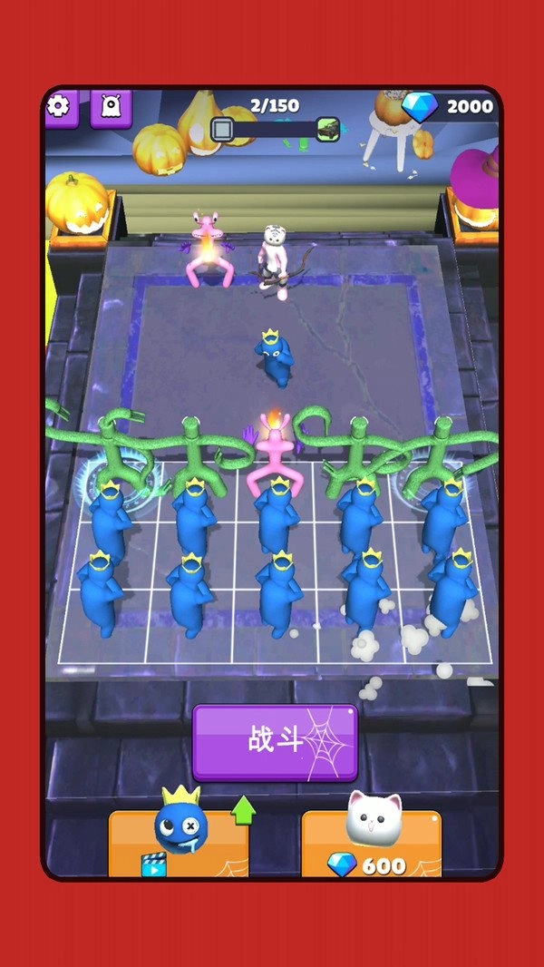 动物进化模拟通用版图1