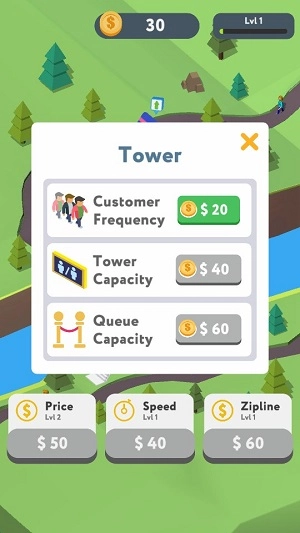 电缆交叉口官方正版图3