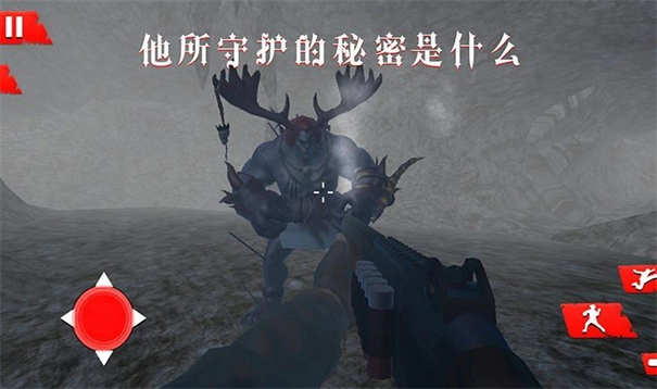 诡秘渔村手机最新版图1