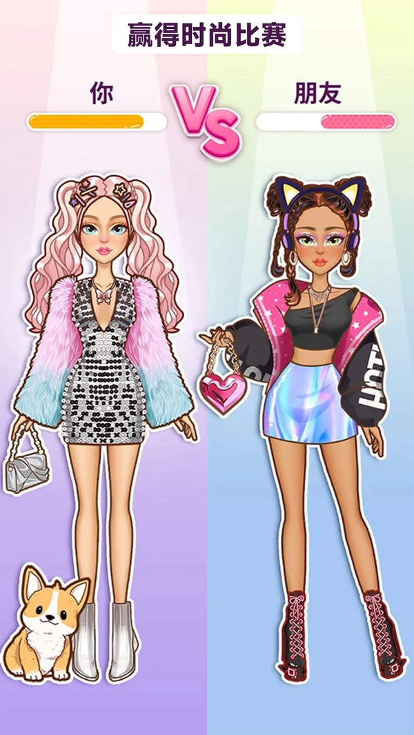 布置小家手游版图3