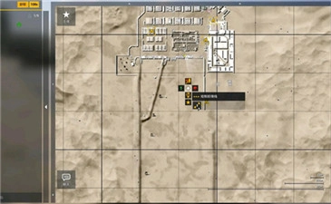 战术小队官方正版图3