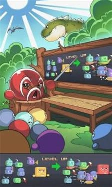 糖豆战争安卓免费版图3