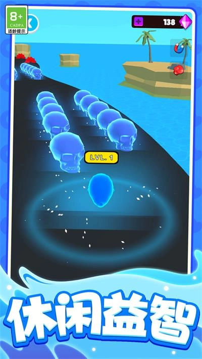 超级能打安卓直装版图3