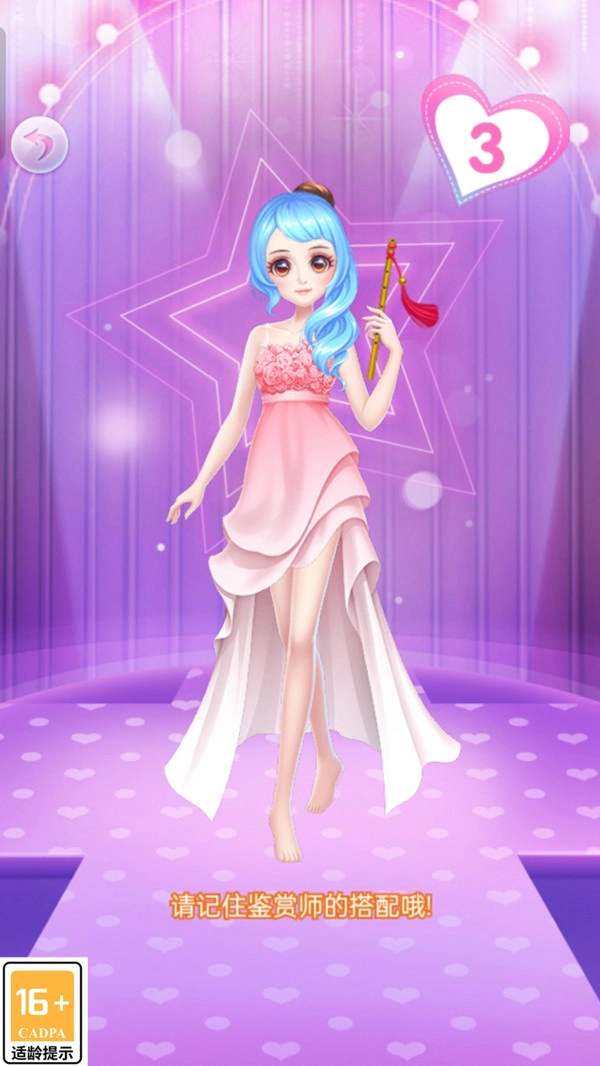 女神小姐姐直装游戏版图3