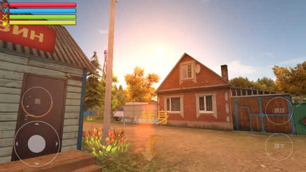 俄罗斯汽车猎人正版(4)