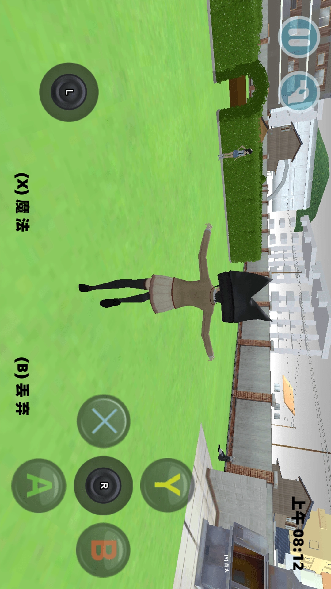 樱花小镇恋爱模拟手游版图1