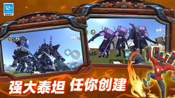 密室大逃亡最新版图1