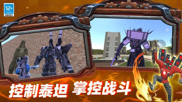 密室大逃亡最新版图4