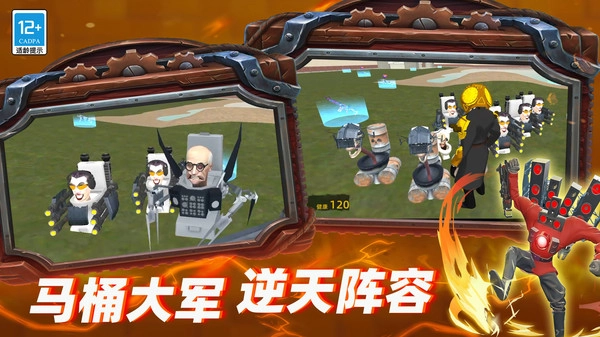 密室大逃亡最新版图3