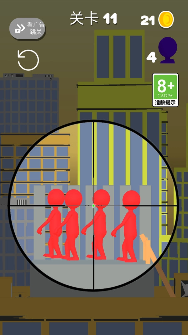 小小神射手最新版图2