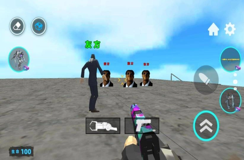 都市监控人英雄手游版图2