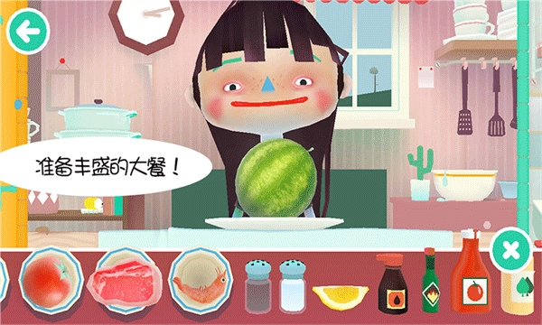 托卡小镇街边小吃手游免费版图2