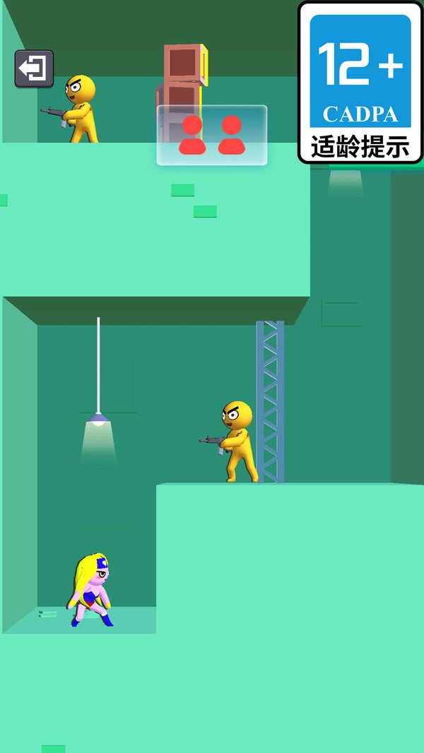 笨笨的火柴人手机正版图1