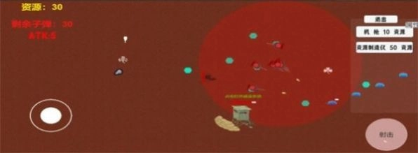 极简生存塔防直装游戏版图3