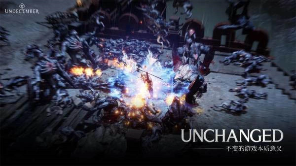 恶月十三直装版图3