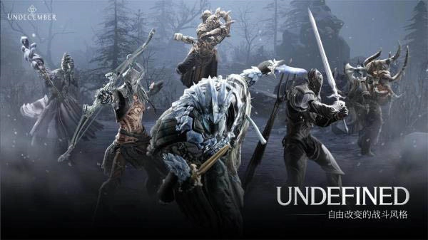 恶月十三直装版图2