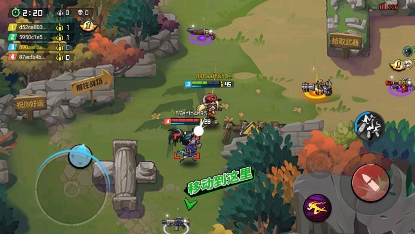 绝地求生大作战安卓版图2