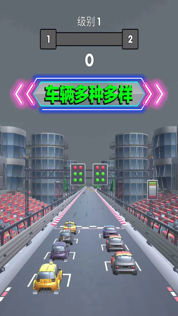 永不言弃的冒险手机最新版图2