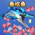 疯狂鱼吃鱼安卓直装版