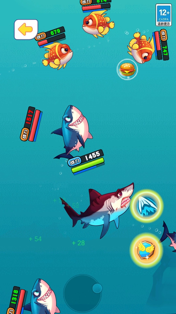 疯狂鱼吃鱼安卓直装版图4