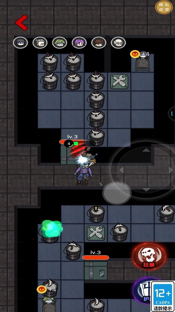 躺平勇者免费版图3