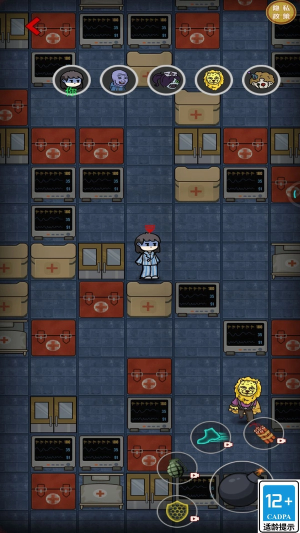 躺平勇者免费版图2