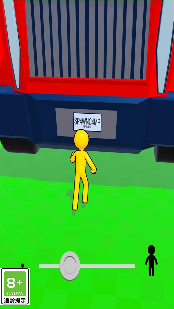 家园防线安卓版图1