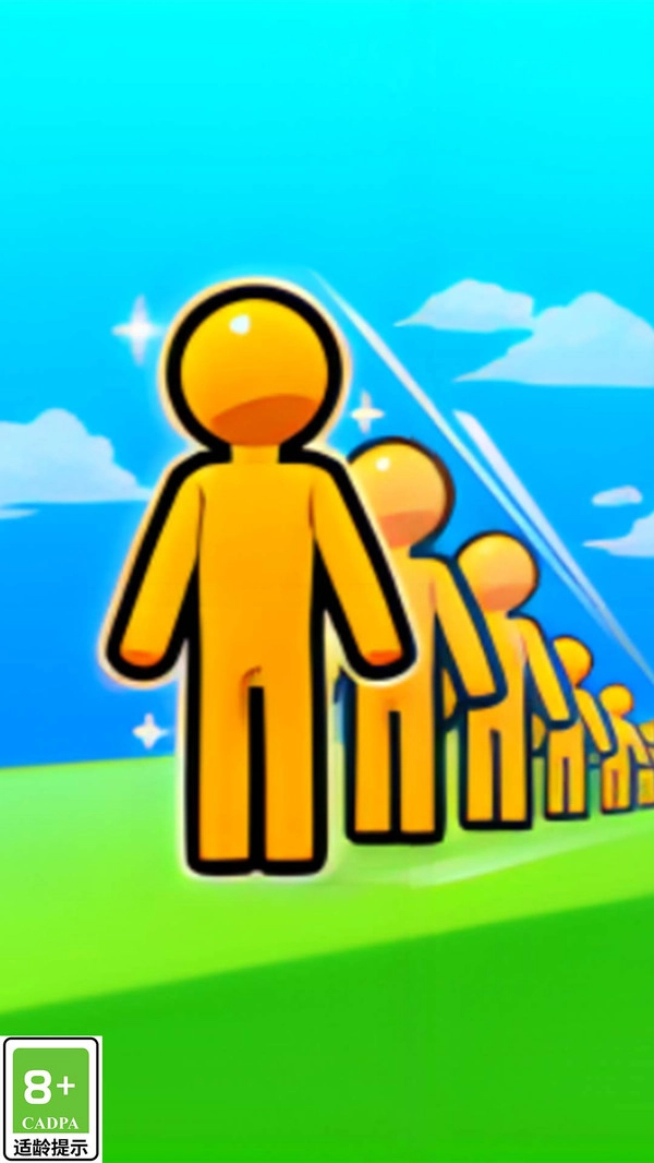 家园防线安卓版图2