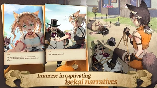 异世界慢生活无广告版图4