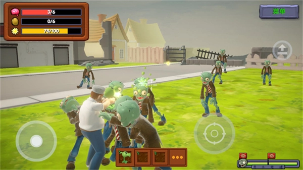 杂交戴夫手机免费版图5