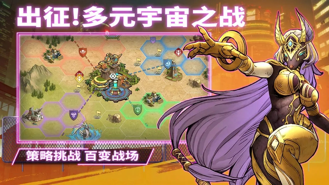 失落星环原版图3