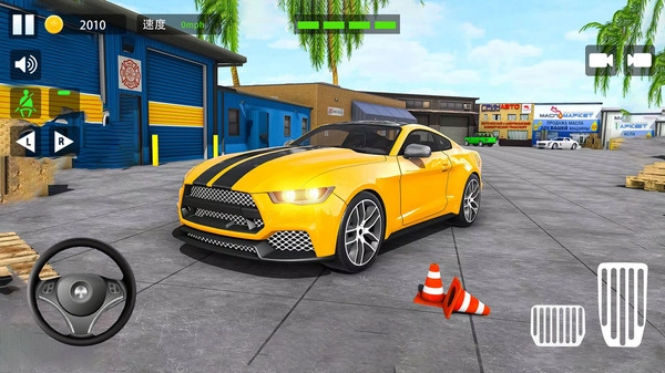 赛车极限漂移原版图2