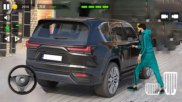 赛车极限漂移原版图1