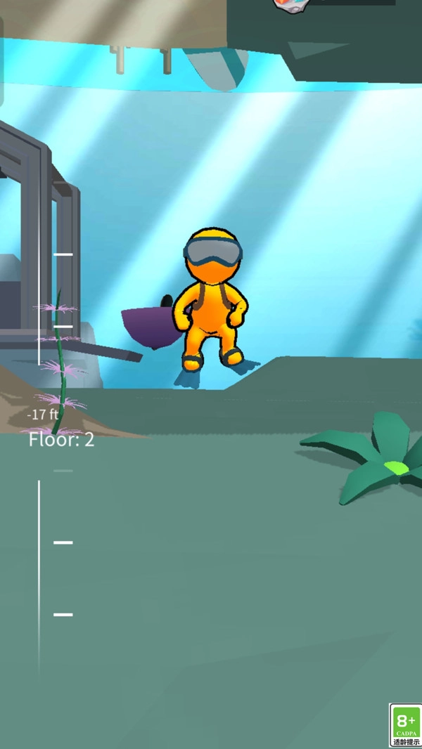 赶海摸鱼王手游无广告版图2