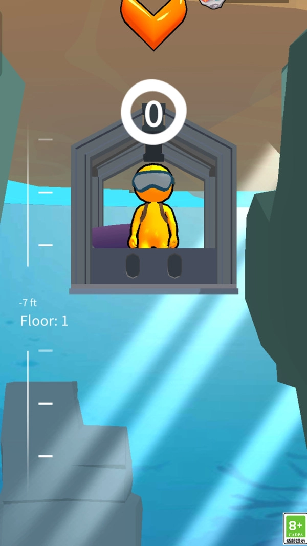 赶海摸鱼王手游无广告版图1