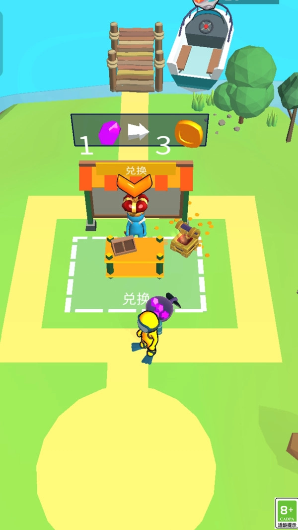 赶海摸鱼王手游无广告版图3