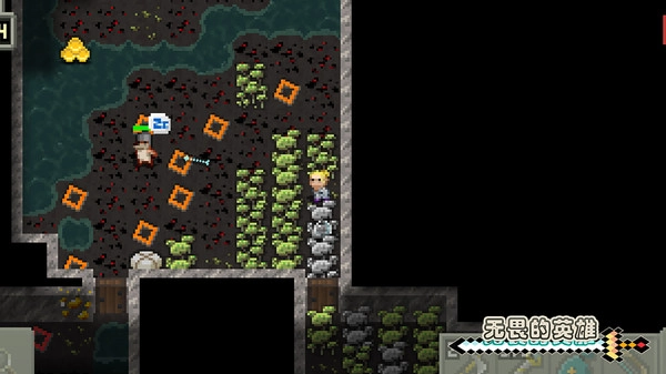 无畏的英雄手游版图4