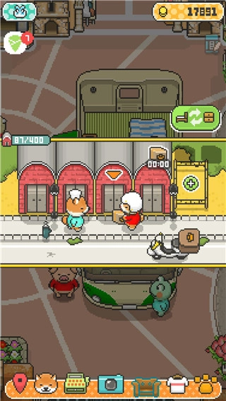 柴犬店长的可丽饼店手机版图5