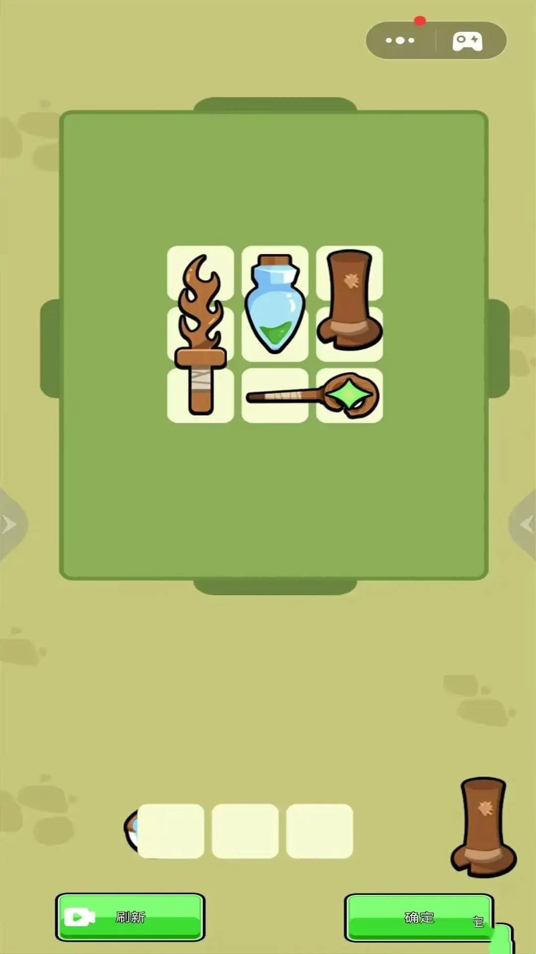 生存挑战达人游戏正版图2