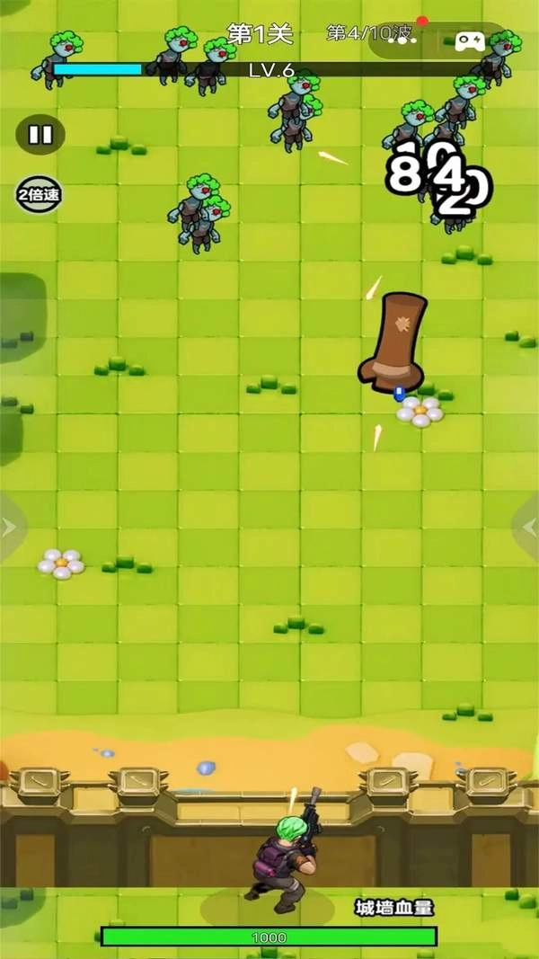 生存挑战达人游戏正版图1