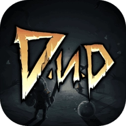 不是地下城直装游戏版