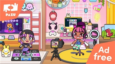 阿凡达孩童世界安卓版图1