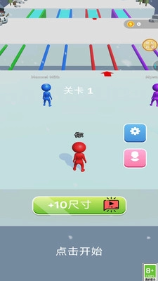 就是要推你游戏安装包图1