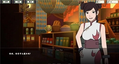 火影女忍者训练师手游无广告版图1